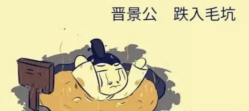 入洞房由来_历史奇闻趣事_网红八卦奇闻趣事-