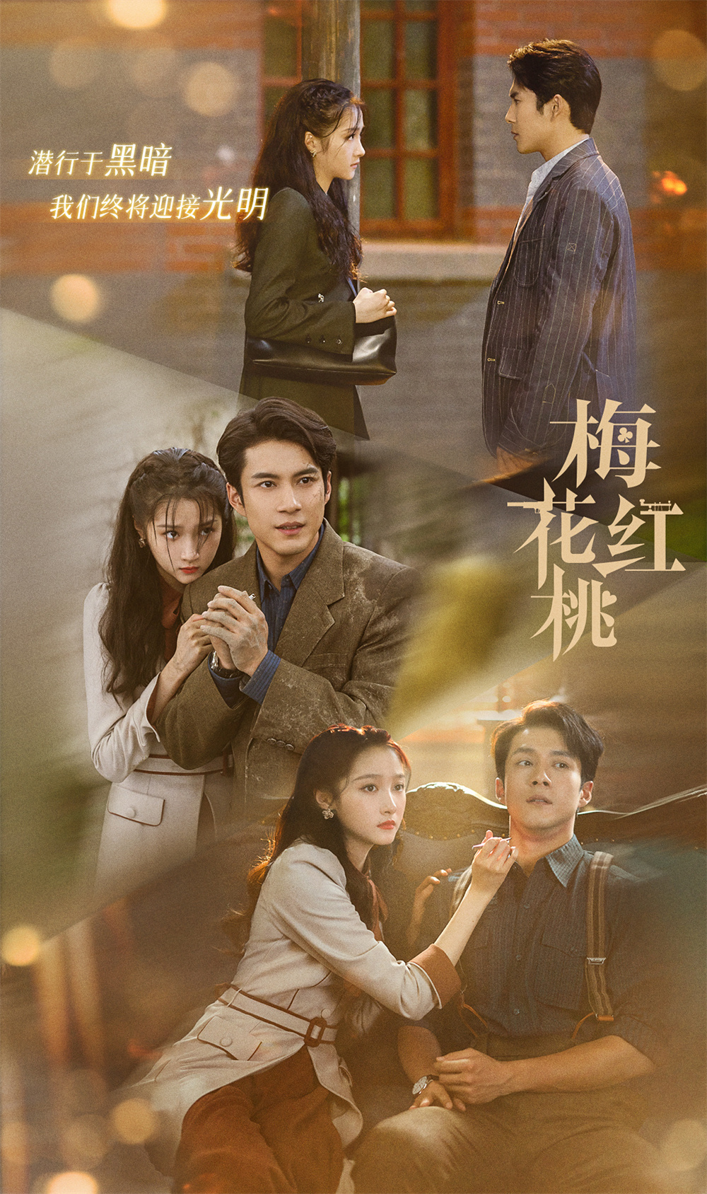 电影院线票房排行_红桃影视w,681vip在线_新片上映日期推荐