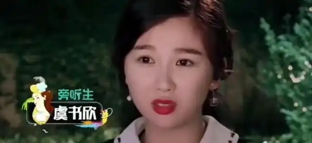 明星黑料不打烊,_娱乐圈顶流明星丑闻_赵露思假助农事件