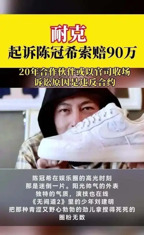 娱乐圈暗箱操作_为什么最近的明星都扒出黑料,_娱乐圈潜规则曝光