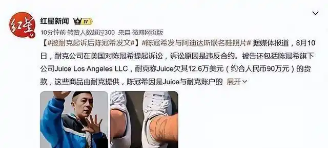 为什么最近的明星都扒出黑料,_娱乐圈潜规则曝光_娱乐圈暗箱操作